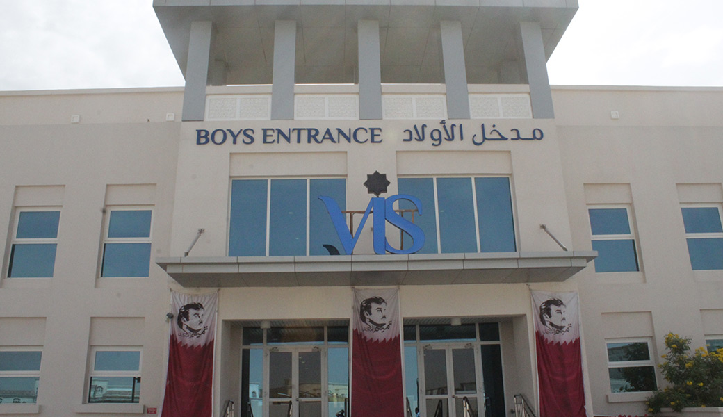 Life around the VIS campus — photo 4